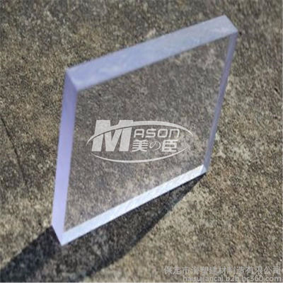 Résistant UV de haute du transparent 3mm feuille claire de polycarbonate