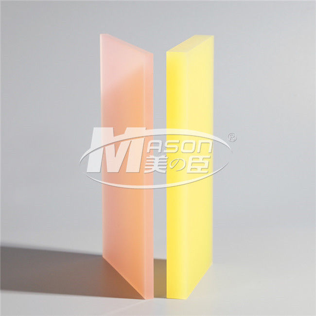 Le verre d'acrylique de couleur lambrisse des pieds de la feuille 4x8 de plexiglass de Lowes