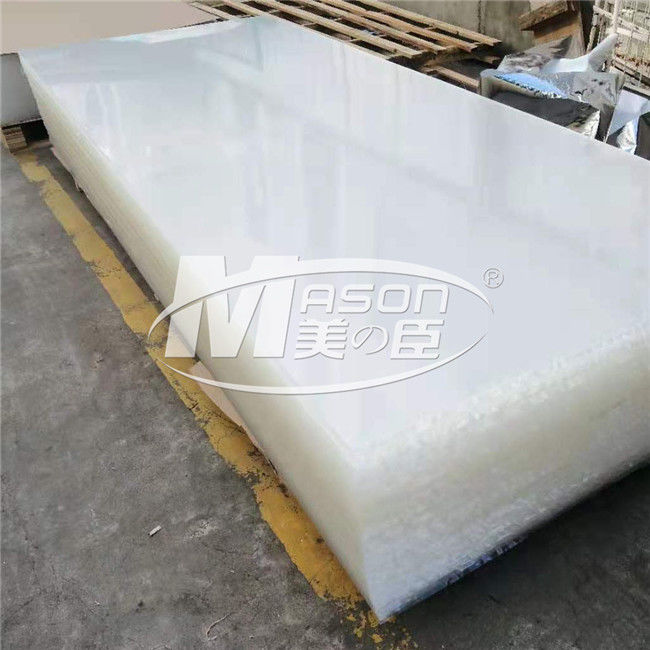 Le perspex résistant 6mm 5H d'éraflure a durci la feuille acrylique moulée claire avec le film de PE